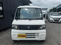 2005 Nissan Clipper Van