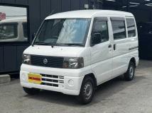 2005 Nissan Clipper Van