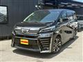 2020 Toyota Vellfire