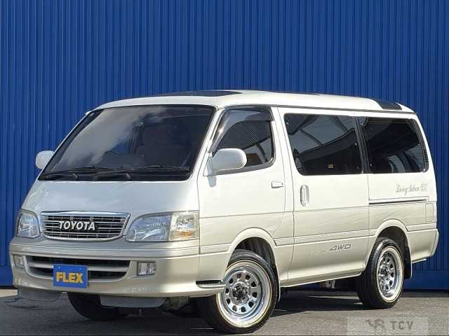 2002 Toyota Hiace Wagon