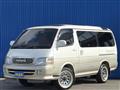 2002 Toyota Hiace Wagon