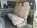 2002 Toyota Hiace Wagon