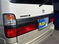 2002 Toyota Hiace Wagon