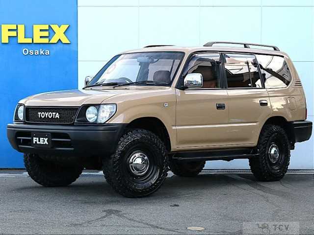 1999 Toyota Land Cruiser Prado