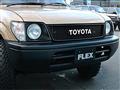 1999 Toyota Land Cruiser Prado