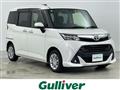 2019 Toyota Tank