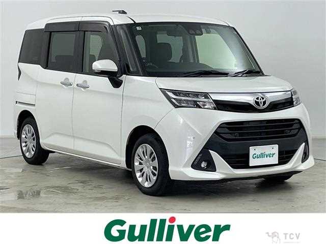 2019 Toyota Tank