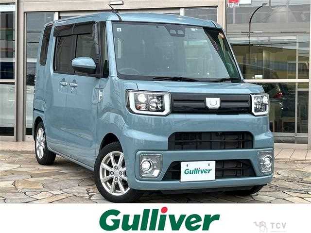 2021 Daihatsu WAKE