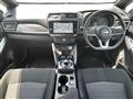 2021 Nissan Leaf