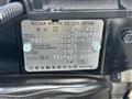 2021 Nissan Leaf