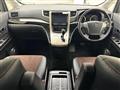 2015 Toyota Alphard