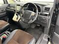 2015 Toyota Alphard