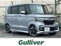2019 Honda N BOX