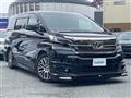2017 Toyota Vellfire