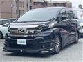 2017 Toyota Vellfire