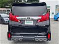 2017 Toyota Vellfire