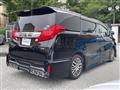 2017 Toyota Vellfire