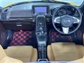 2014 Daihatsu Copen