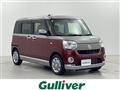 2019 Daihatsu Move Canbus