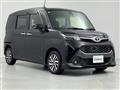2017 Toyota Tank