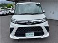 2023 Toyota Roomy