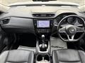 2019 Nissan X-Trail