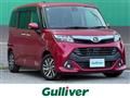 2018 Daihatsu Daihatsu Others
