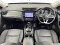 2021 Nissan X-Trail