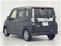 2020 Toyota Tank