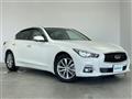 2015 Nissan Skyline