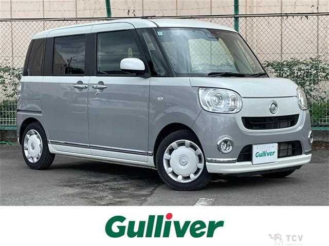 2020 Daihatsu Move Canbus