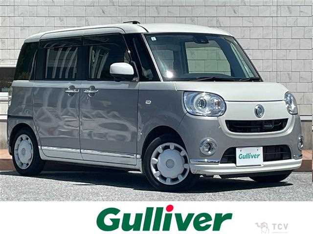 2017 Daihatsu Move Canbus