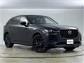 2023 Mazda Mazda Others