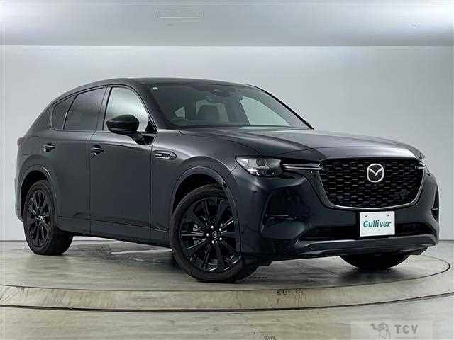 2023 Mazda Mazda Others