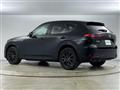 2023 Mazda Mazda Others