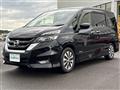 2016 Nissan Serena