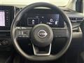 2024 Nissan Note