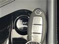 2024 Nissan Note