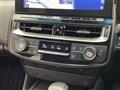 2021 Toyota Crown Hybrid