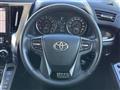 2016 Toyota Alphard