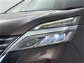 2019 Nissan Serena