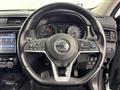2020 Nissan X-Trail