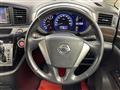 2011 Nissan Elgrand