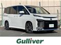 2023 Toyota Voxy