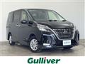 2022 Nissan Serena
