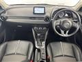 2016 Mazda Demio