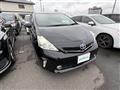 2014 Toyota PRIUS α