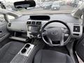 2014 Toyota PRIUS α