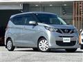 2021 Nissan DAYZ