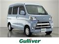 2021 Toyota PIXIS VAN